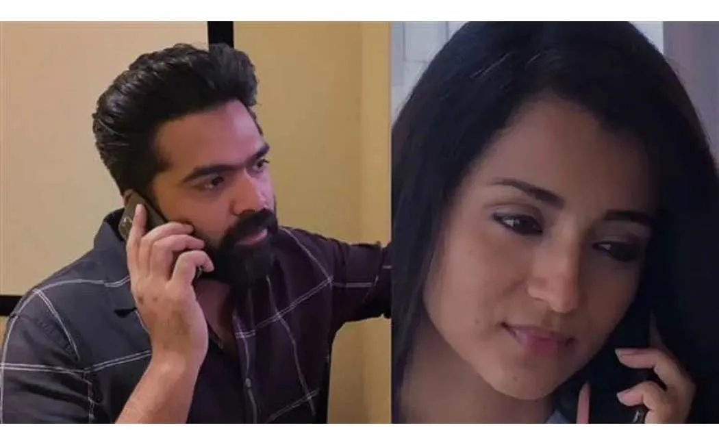 simbu 